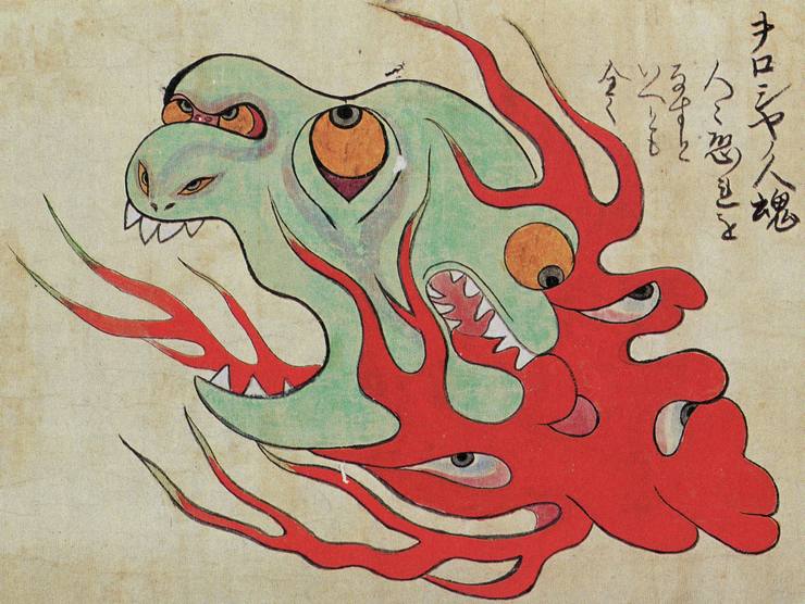 A Japanese rendition of a Russian will-o'-the-wisp | wikipedia.com
